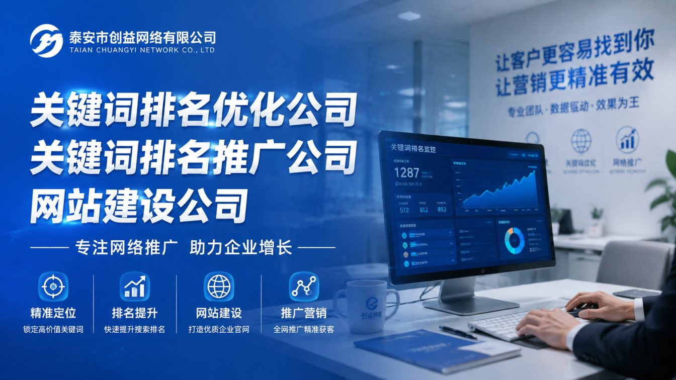 东营港经济开发区14年深耕服务1000+企业